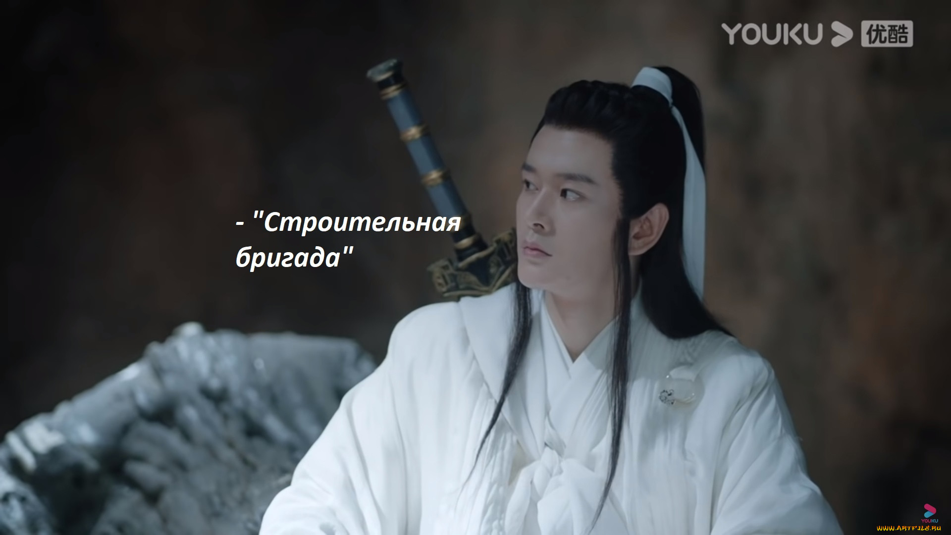 , shan he ling | word of honor, , 